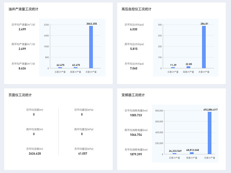 rb88随行版-rb88手机随行版登录入口