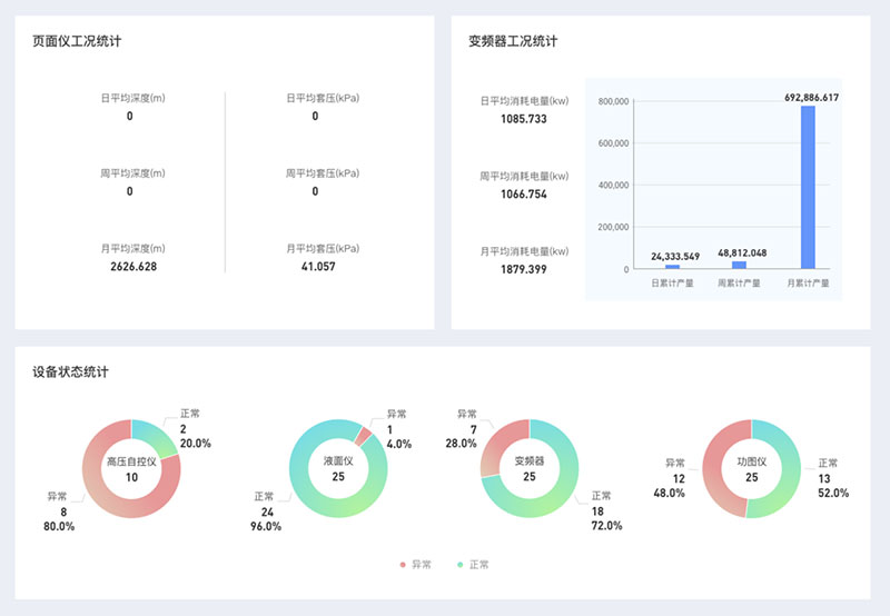 rb88随行版-rb88手机随行版登录入口