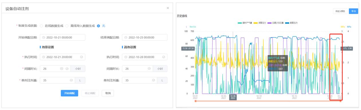 rb88随行版-rb88手机随行版登录入口