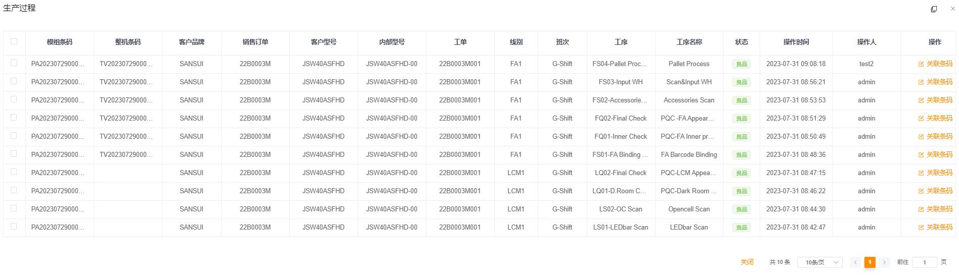 rb88随行版-rb88手机随行版登录入口