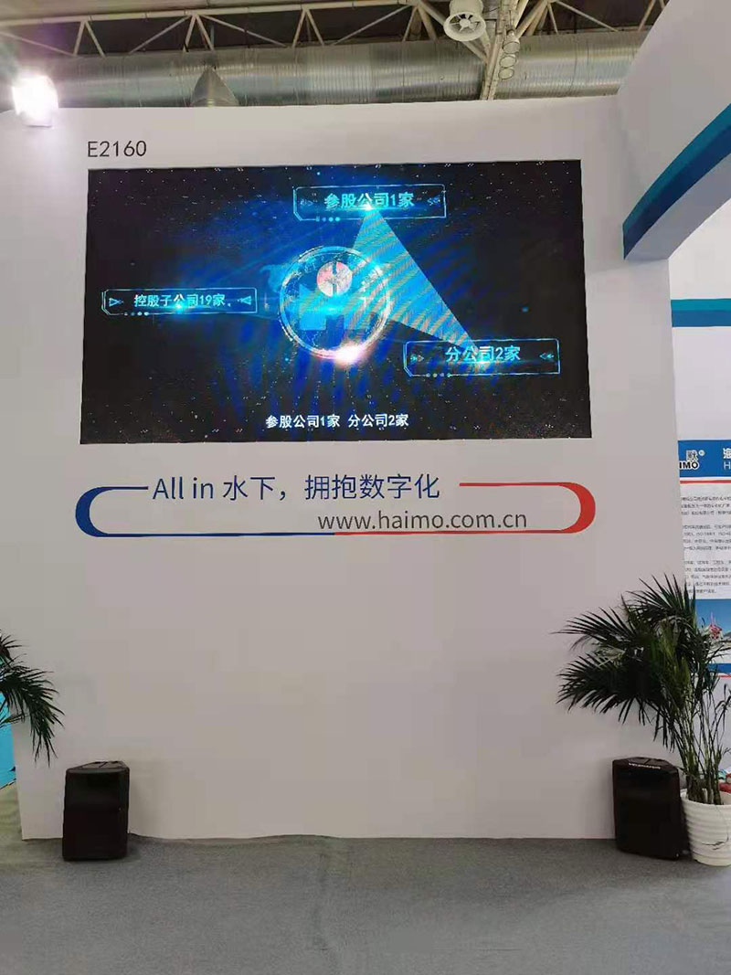 rb88随行版-rb88手机随行版登录入口