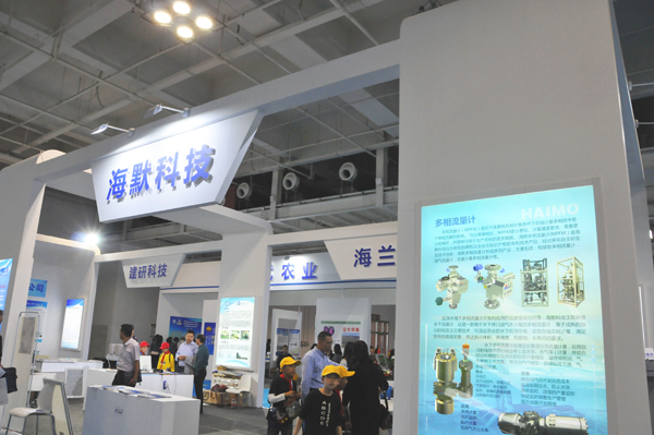 rb88随行版-rb88手机随行版登录入口