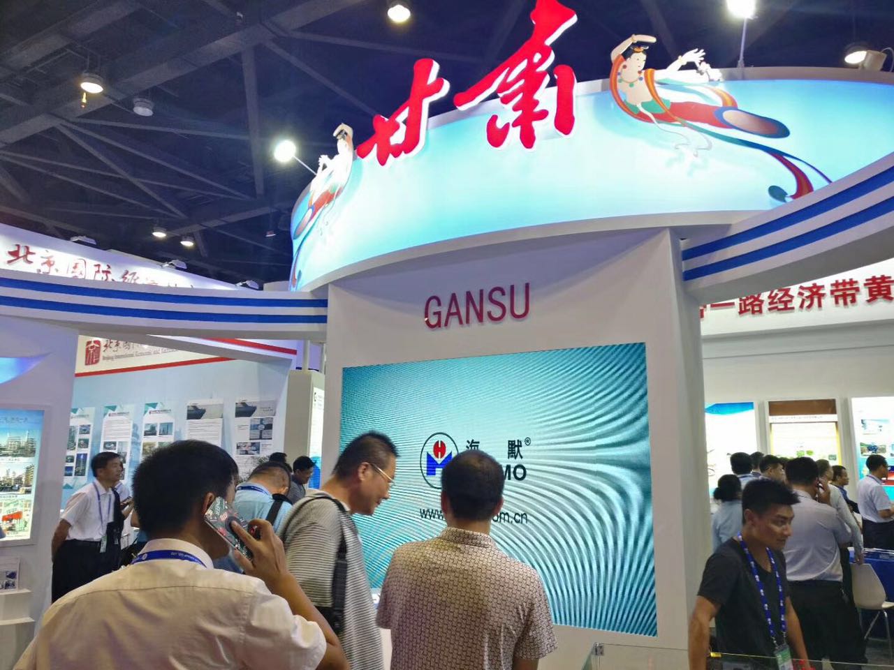 rb88随行版-rb88手机随行版登录入口