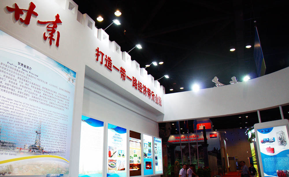 rb88随行版-rb88手机随行版登录入口