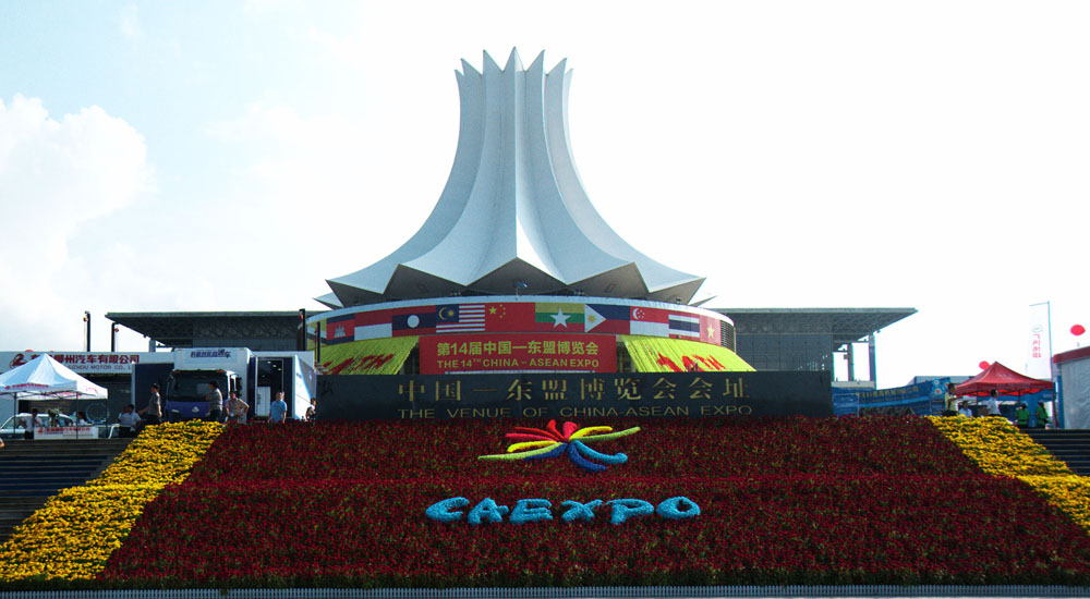 rb88随行版-rb88手机随行版登录入口