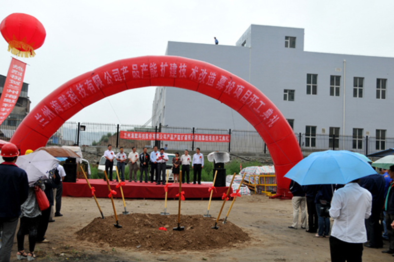 17044419026597b82ed458d