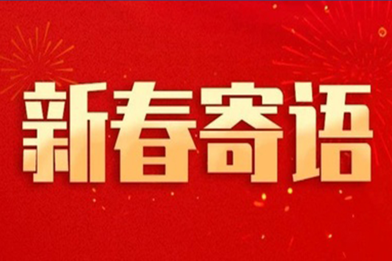 170839430765d407432afe0