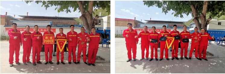 rb88随行版-rb88手机随行版登录入口