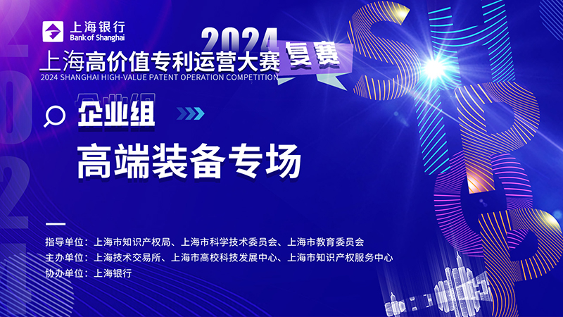 rb88随行版-rb88手机随行版登录入口